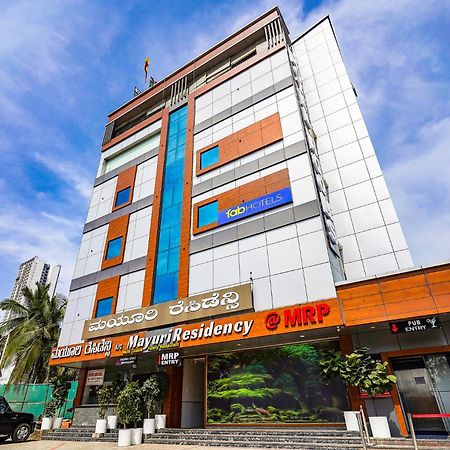 Fabhotel Prime Mayuri Residency Bangalore Esterno foto