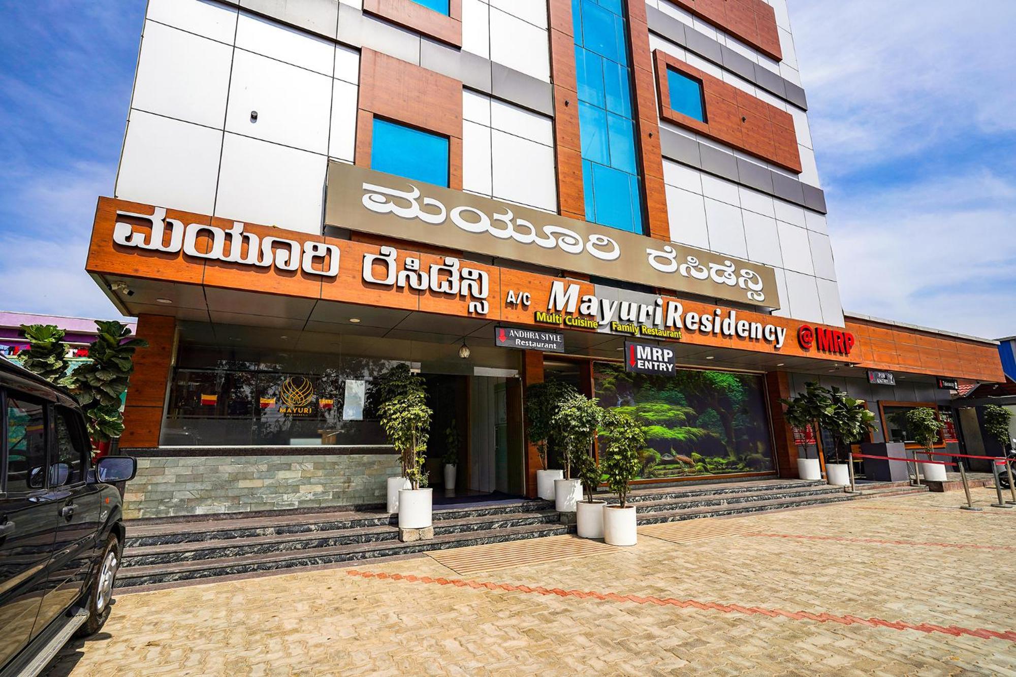 Fabhotel Prime Mayuri Residency Bangalore Esterno foto
