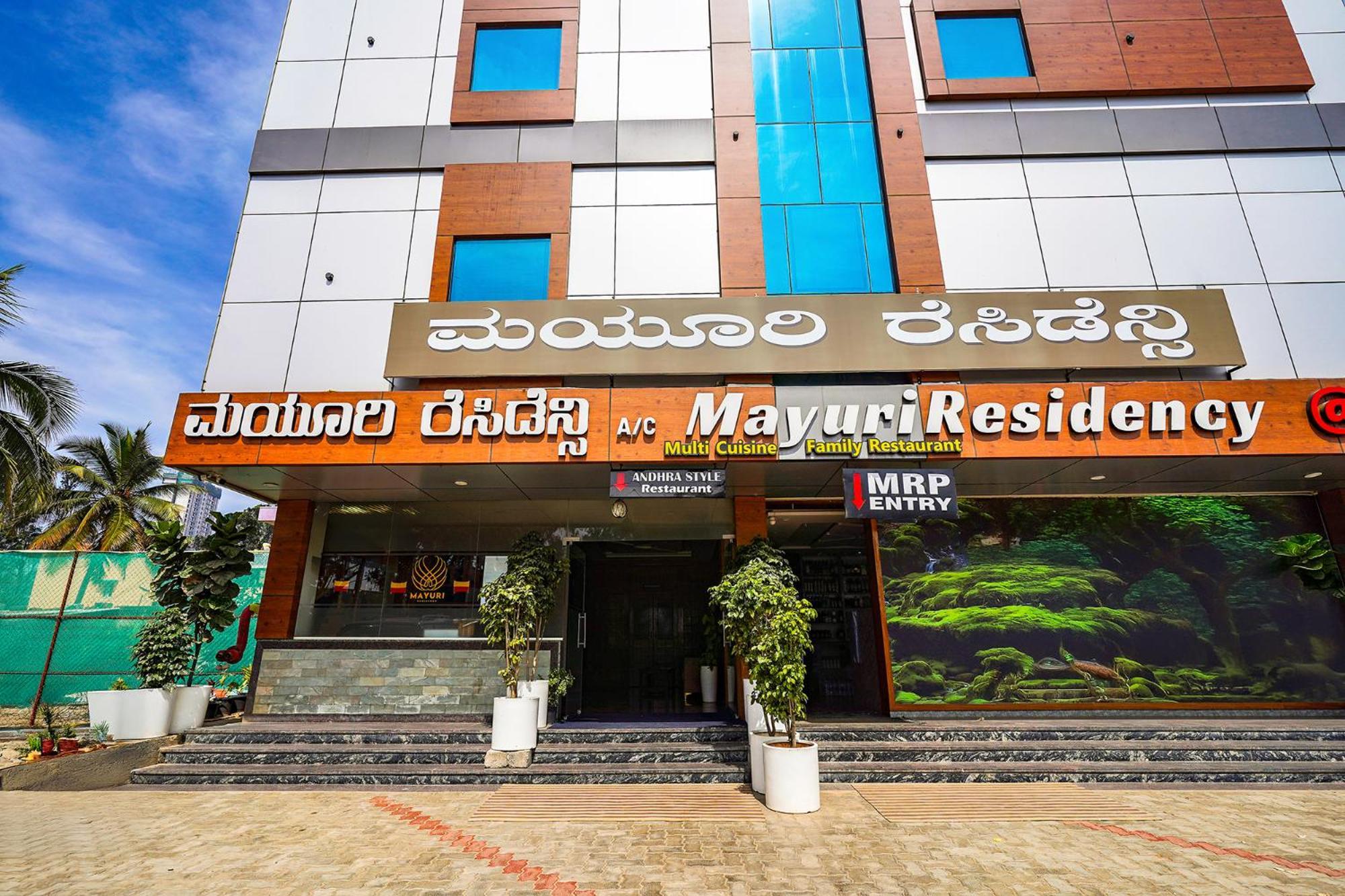 Fabhotel Prime Mayuri Residency Bangalore Esterno foto