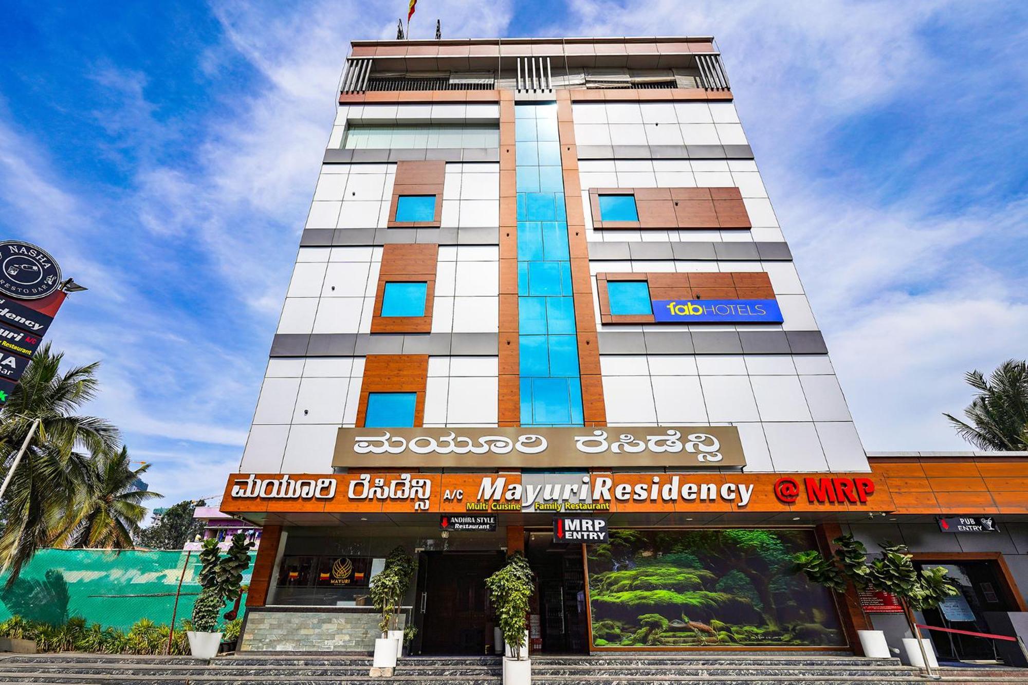 Fabhotel Prime Mayuri Residency Bangalore Esterno foto